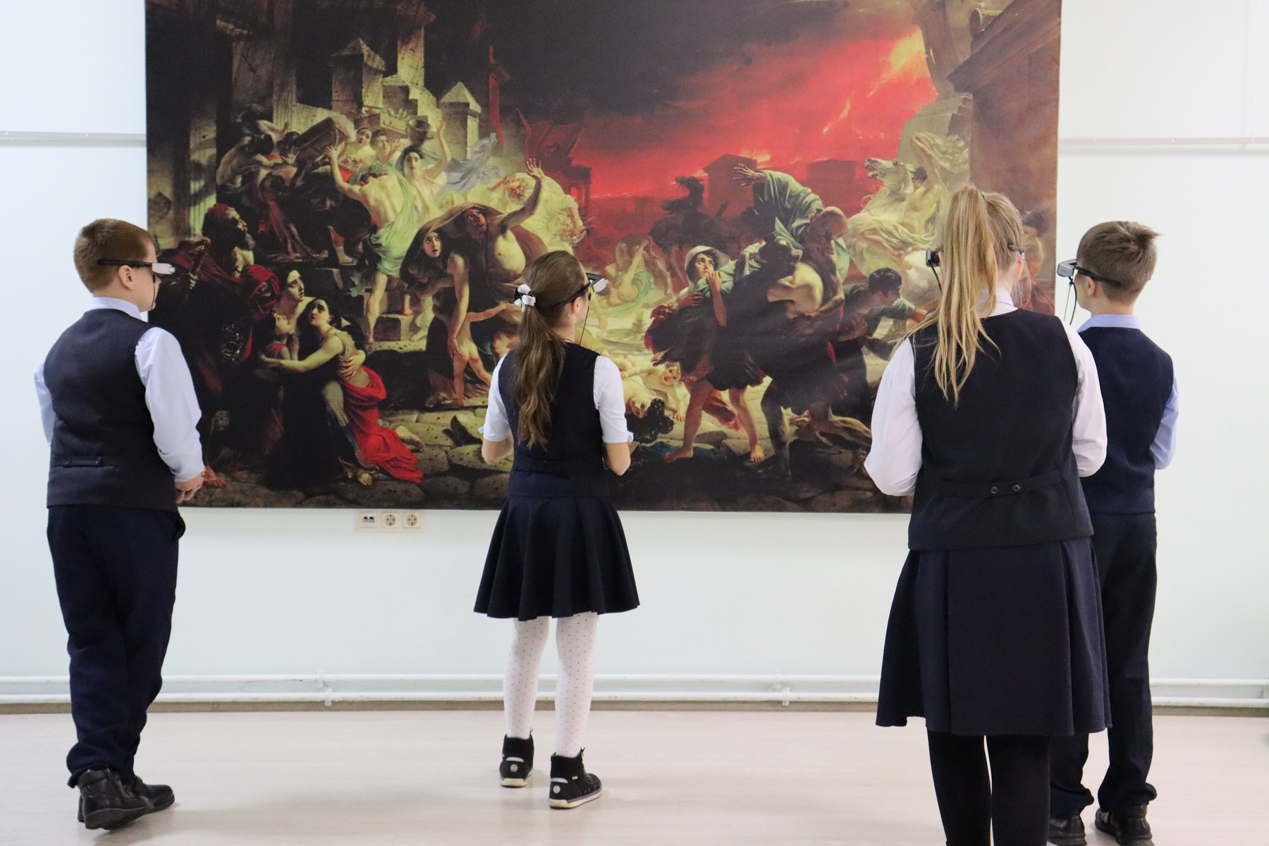 Visitor in AR glasses exploring the painting