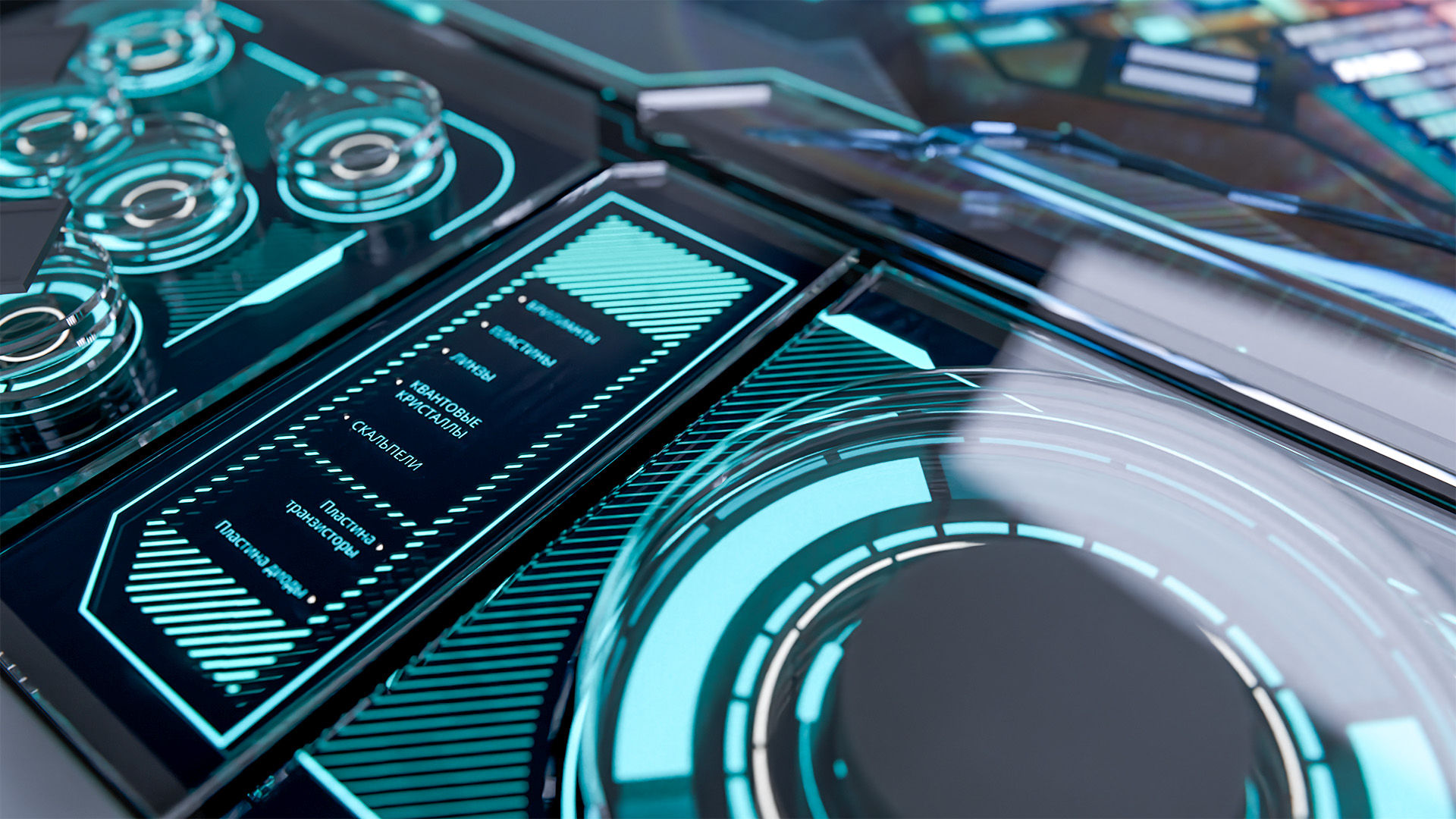 Product sample with animated label on embedded screen