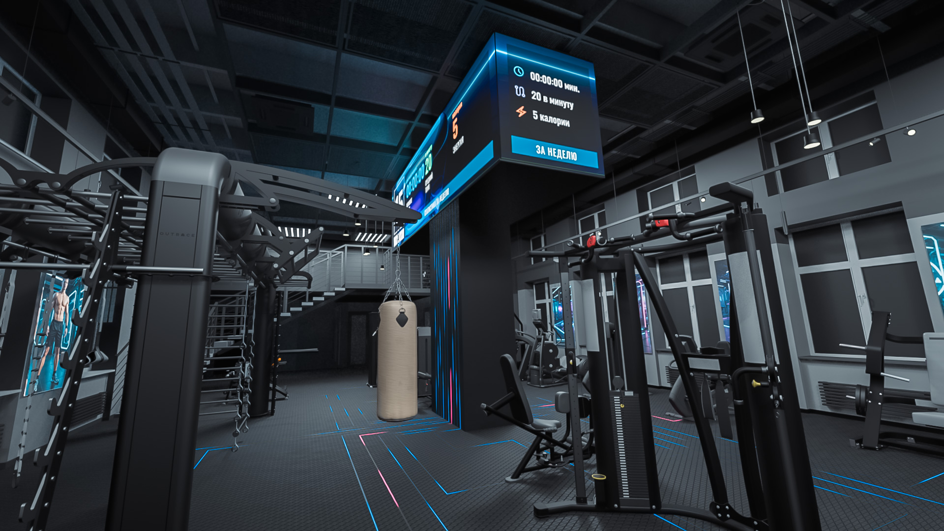 Interactive fitness installation with LED lighting and large media screen reacting to workout activity