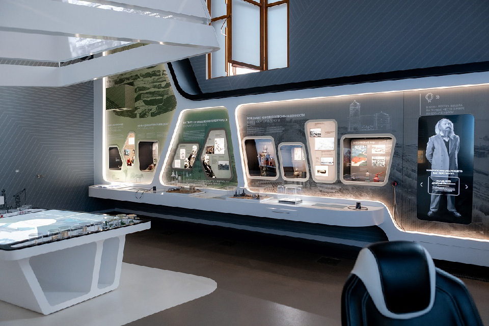 Multimedia Museum of Oil at VDNH