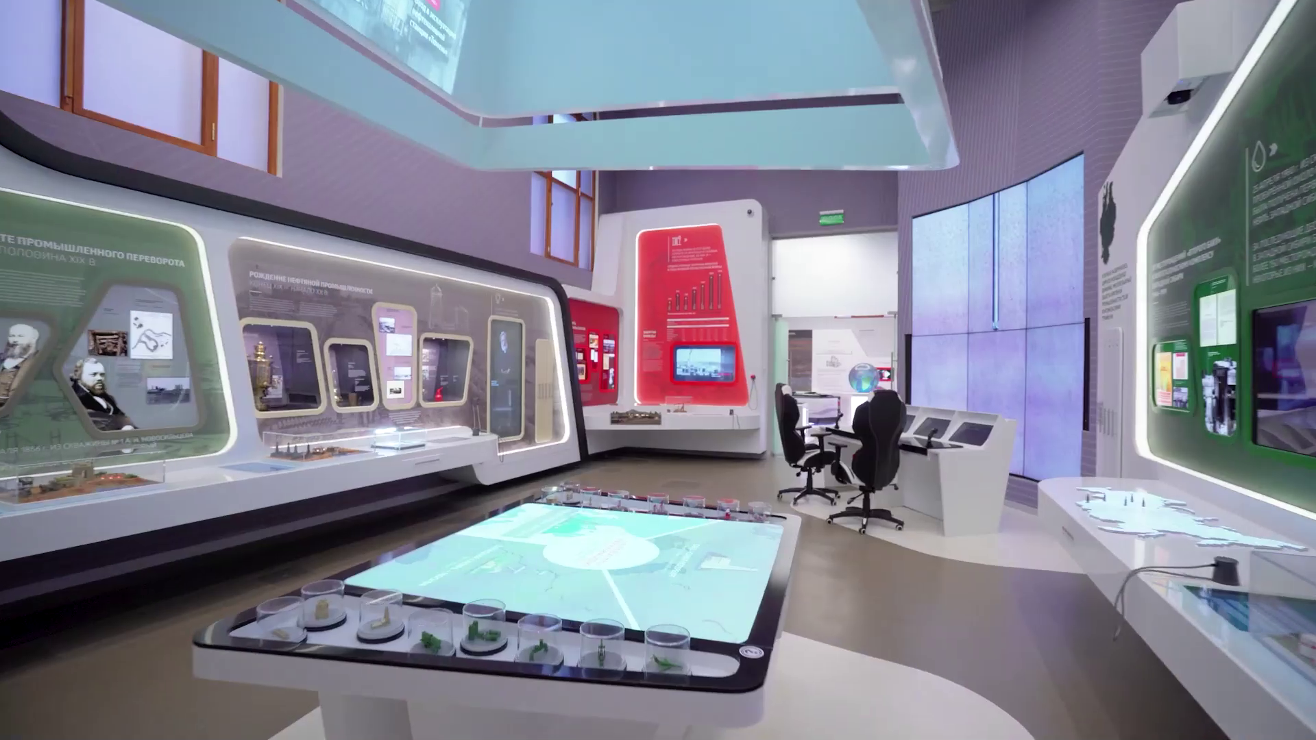 view of interactive table at Oil Museum