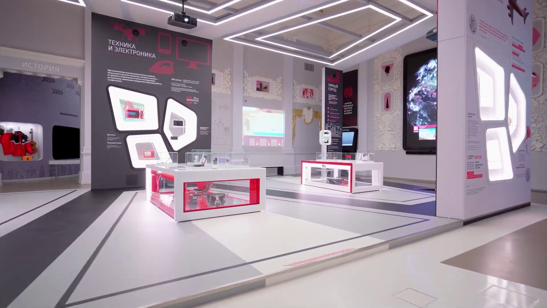 Exposition at Oil Museum