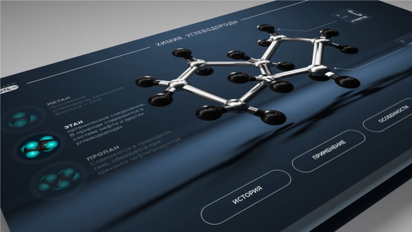 UI concept for touchscreen exhibit at the Oil Museum, VDNH